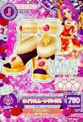 【中古】アイカツDCD 06-34[プレミアムレア]：ロイヤルムーンサンダル/神崎美月
