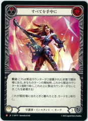 2025年最新】Fresh and bloodの人気アイテム - メルカリ