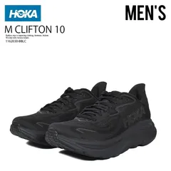 HOKA (ホカ オネオネ) M CLIFTON 10 (メンズ クリフトン 10) ローカット スニーカー ロード ランニング シューズ トレンド 軽量 アウトドア カジュアル ストリート タウンユース 普段使い (ブラック) 1162030-BBLC