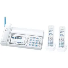 2025年最新】KX-PZ710の人気アイテム - メルカリ
