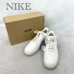 未使用 NIKE Air Force 1 LOW 07 LV8 Next Nature DV7184-001 Cork Phantom ローカットスニーカー 29cm ホワイト 箱付き メンズ 靴