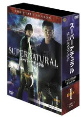 2025年最新】スーパーナチュラル dvdの人気アイテム - メルカリ
