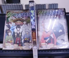 2025年最新】かくりよの宿飯 dvdの人気アイテム - メルカリ