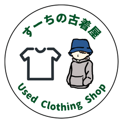 shop-thumbnail