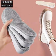 インソール 中敷き ボア 起毛 身長アップ クッション レディース メンズ あったか 暖か 高反発 ブーツ スニーカー 長靴 保温 防寒 冬用