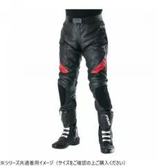 2025年最新】バイク バンクセンサー パンツの人気アイテム - メルカリ