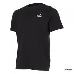 プーマ 半袖 Tシャツ ESS 2 COLOR スモール NO.1 ロゴ Tシャツ 687704  PUMA