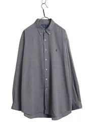 【お得なクーポン配布中!】 90s ラルフローレン ヘリンボーン ストライプ 長袖 ボタンダウン シャツ メンズ XL 古着 オールド ポロ 長袖シャツ コットン 大きいサイズ