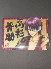 ミラディン foil 水銀の精霊 英語 1枚 MTG nv17 8 水銀の精霊