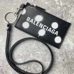 2024年最新】バレンシアガ BALENCIAGA キーリング付きの人気アイテム