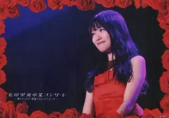 北原里英 生写真 バラ売り 北原里英 生写真 バラ売り 北原里英 生写真 バラ売り