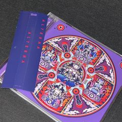 (S5244) Massive Circlez Alterna CD massive circlez alterna USAO usao lapix