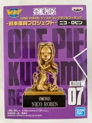 2025年最新】ワンピース ワーコレ 熊本 フィギュア 銅像の人気アイテム