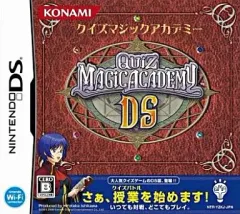 【中古】ニンテンドーDSソフト クイズマジックアカデミーDS[修正版]