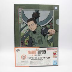 나라 시카마루 A4 클리어 파일 & 스티커 [이치 반 쿠지 NARUTOP99 - 호화 絢爛忍絵巻-] F상