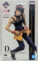 BANDAI SPIRITS 이치 반 쿠지 조조의 기묘한 모험 GOLDEN WIND D상 나란챠 길가 MASTERLISE