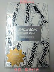 SnowMan 2D2D DVD初回盤 (外袋、銀テ付き)