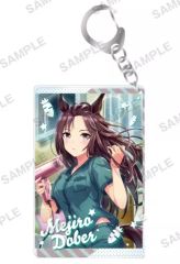 [중고] 열쇠 고리 메지로 도벨 [말 딸 프리티 더비 무역 캐러리움 아크릴 열쇠 고리 vol.3]