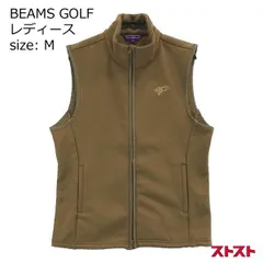 2023年最新】beams golf ベストの人気アイテム - メルカリ