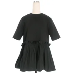 2025年最新】ペプラムブラウス ミラオーウェンの人気アイテム