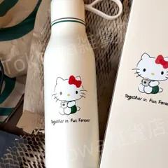 追跡☆STARBUCKS ハローキティ ステンレスボトル 591ml