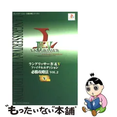 スイーツ柄 ブルー 帯、ハガキ付きラングリッサー4本まとめ売り | www