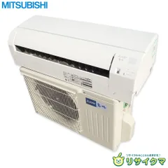 2025年最新】エアコン 三菱 10畳 100vの人気アイテム - メルカリ