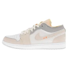 2023年最新】air jordan 1 low se craftの人気アイテム - メルカリ