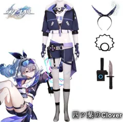 2025年最新】崩壊スターレイル 銀狼 コスプレの人気アイテム