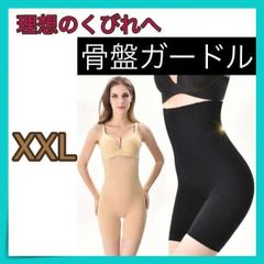 Item thumbnail for item b506ab9c-ee34-4180-a1fb-85e54d53ade8