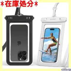 NIMASO スマホ 防水ケース 2枚セット IPX8認定 クリア 水中撮影 顔認証対応 タッチ可能 高周波熱プレス 携帯 海 海水浴 水泳 潜水 風呂 温泉 iPhone15 / iPhone14 pro plus promax 13 24C1149 15