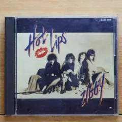 貴重 未開封シールド! 見本盤 レコード ZIGGY HOT LIPS ジギー 貴重 未開封シールド! 見本盤 レコード ZIGGY HOT LIPS ジギー