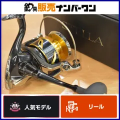 2025年最新】シマノ ステラ 1000の人気アイテム - メルカリ