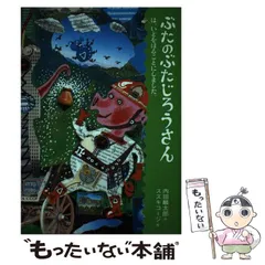 超貴重品！　パクヨンハ　未使用2010年壁掛けカレンダー 2025年最新】パクヨンハのカレンダーの人気アイテム - メルカリ