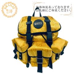 GUCCI グッチ 626160 オフザグリッド GGナイロン リュック・デイパック イエロー ブランド