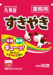 2024年最新】味付けのり 大容量の人気アイテム - メルカリ