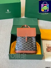 【今日特価】Goyard 戈雅 mini 双肩包 送料無料 限定価格-WT0輸入