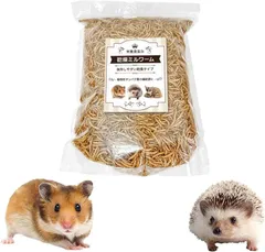 MINORITY DESIGN 栄養豊富な乾燥ミルワーム ドライミルワーム 小動物 爬虫類 おやつ 大容量 1kg フクロモモンガ ハリネズミ フードのサムネイル