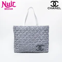 2025年最新】シャネル CHANEL ビーチトートバッグの人気アイテム