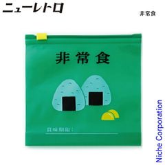 Item thumbnail for item ab0a9531-9404-46f6-94a3-ffb206adfa03