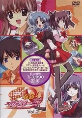 希少!! Φ(ふぁい)なる・あぷろーち 6種セット ポップ NOTFORSALE 2025