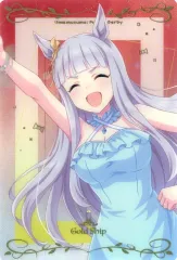 【中古】アニメ系トレカ WSR-08[ドレスレア]：ゴールドシップ