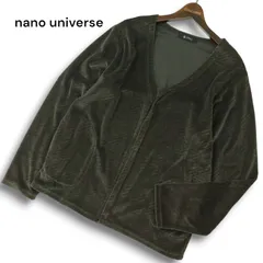 nano universe ナノユニバース 秋冬 ベロア★ 総柄 フックボタン カーディガン 羽織り Sz.L メンズ 灰 グレー