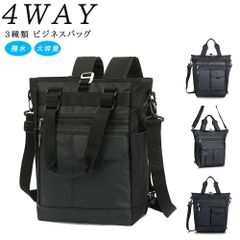 新品•未開封》JAL 機内販売 4ウェイ トラベルバッグ - メルカリ