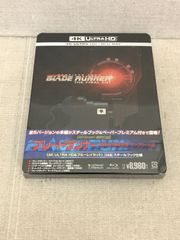 ◆ブレードランナー　制作40周年記念コンプリート版 4K ULTRA HD & ブルーレイセット　(RE0093)　◆