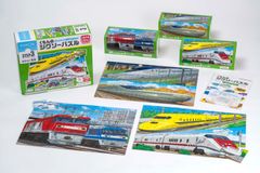 くもんのジグソーパズル PUBLISHING) STEP3 はたらく電車 知育玩具 子供ジグソー くもん出版(KUMON 24ピース・35ピース・48ピース 2.5歳以上 JP-35 KUMON