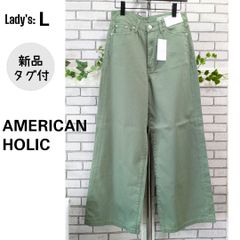 L■新品タグ付■バギー ワイド パンツ■AMERICAN HOLIC アメリカンホリック■カーキ・アーミー グリーン
