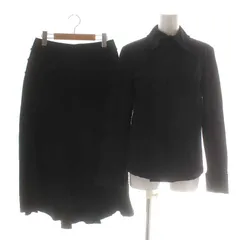 2024年最新】トリココムデギャルソン スカートの人気アイテム - メルカリ 