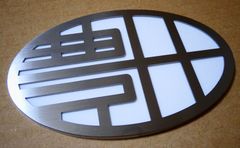 エンブレム 車 旧トヨタエンブレム カー用品 カーアクセサリー ドレスアップ20