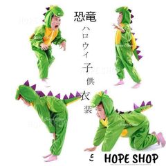 ぐりとぐら ハロウィンコスプレ衣装 90～100cm - メルカリ